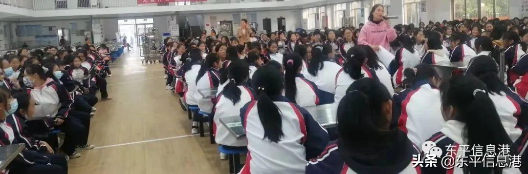 的叛逆孩子学校(哪里有的叛逆孩子学校)(图20)