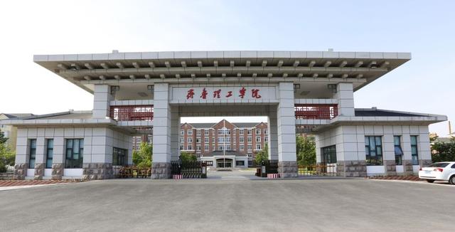 民办大学