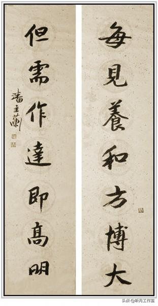 亳州1000型立轴制砂机厂家