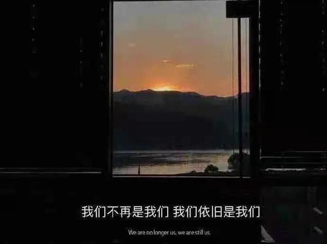 有哪些让你一眼心酸的句子？