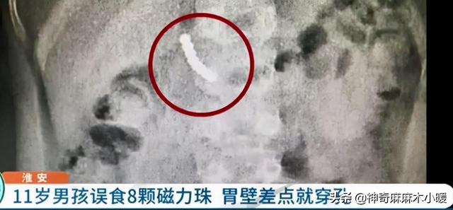 这些玩具正在小学生中流行，如果你家孩子在玩，家长要提高警惕了