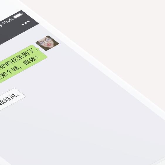 恢复聊天记录、找回已删除好友<a href=https://maguai.com/personal/ target=_blank class=infotextkey><a href=https://maguai.com/personal/ target=_blank class=infotextkey>微信号</a></a>…微信这些小技巧赶紧收藏