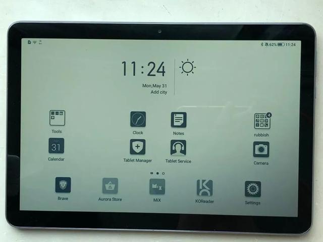 珍惜吧，这种手机不会再有了