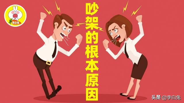 2019年，福建妈妈带3岁、6岁两个幼子投江自尽，遗书揭开痛心真相