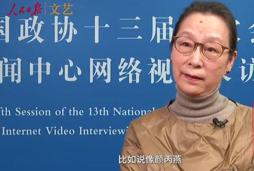 不拍广告、不赚外快、不卖惨，被奚美娟点名的三个演员，个个是宝