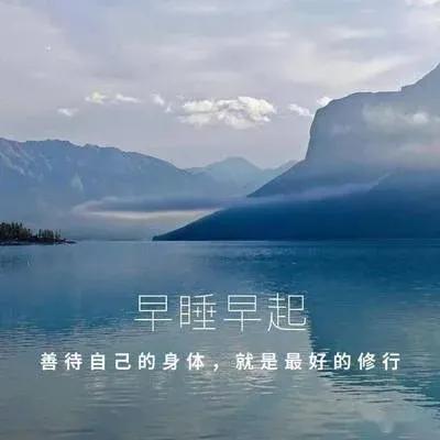 女人越过越好的特征