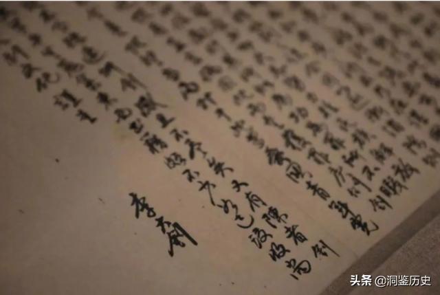 1927年李大钊被施以绞刑，时间长达40分钟，24年后真相才被揭开