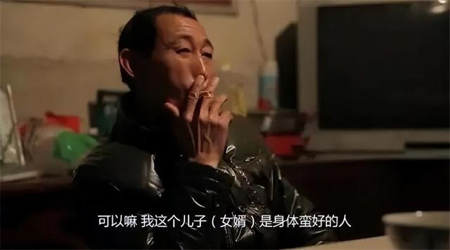 脑瘫诗人余秀华：曾表白李健被骂，今交90后男友，网络高调秀恩爱