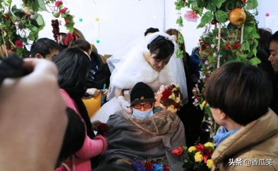 女子不顾家人反对 执意要嫁给40岁绝症男友 17天后男友离世 新闻时间