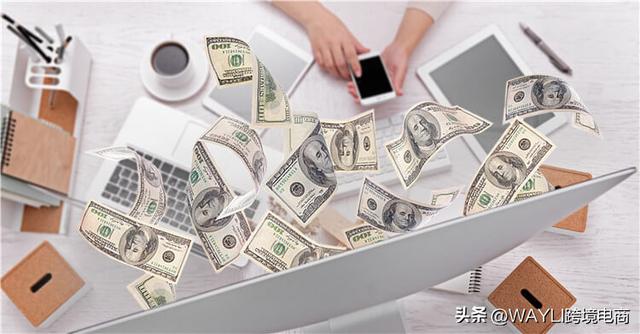 什么是亚马逊VC「亚马逊VC和VE」