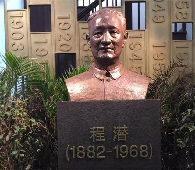 1950年耿飚回湖南老家，恰巧碰到陈明仁：还记得当年的赌约吗？