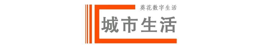 印度税务部门突然搜查小米、OPPO、一加、富士康等多家企业——