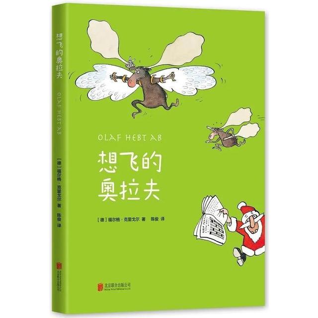 读书让孩子逆商高开朗不忧郁，讲真，没什么教育比逆境来得更实在