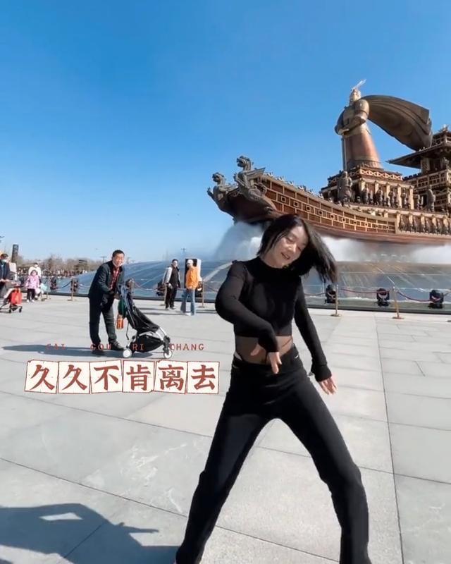 视频曝光舍得女孩跳舞舍得妹钰儿跳舞视频完整版