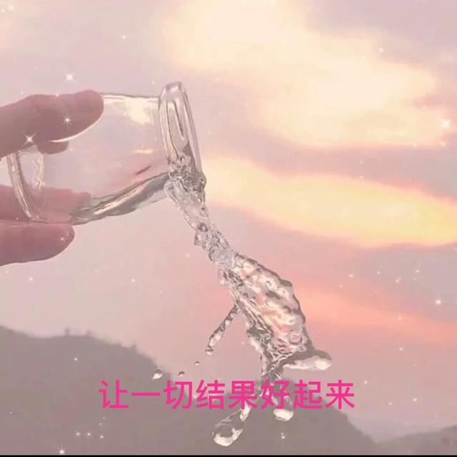生活是彩色的
