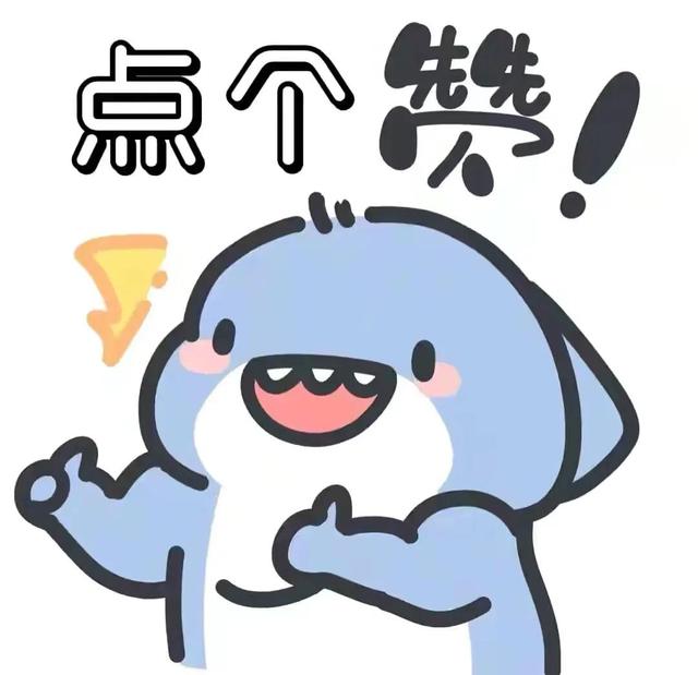 在纷繁的世间，做一个善良的人，无论人情冷暖，坚守一颗清净的心