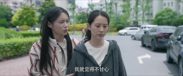 《心居》临近结局，重排10位演员演技，张颂文榜首，童瑶未进前5