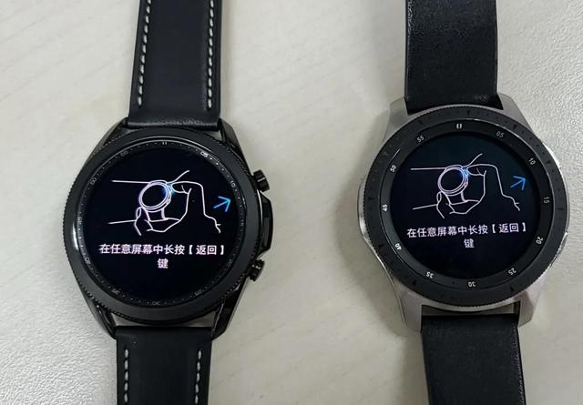 三星watch3，年度最佳颜值手表