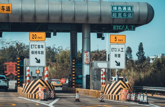 苹果将拒修丢失模式 iPhone / 微信支付回应被安徽 ETC 停用