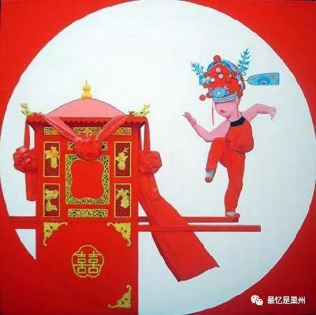 故乡的回忆：“箩窝”和“箩窝亲”