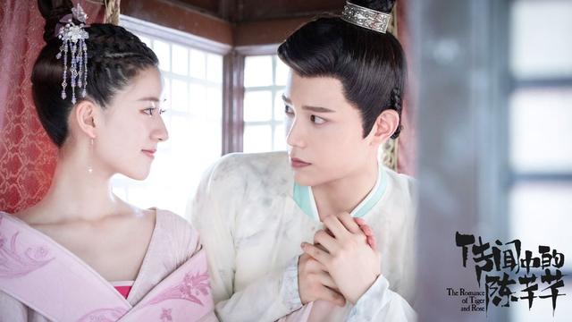 「进展」传闻中的陈芊芊第二部预告