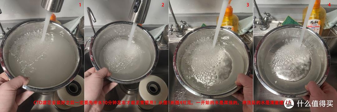陶瓷过滤机清洗反冲水压力