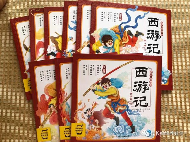 与其因为双减焦虑，不如静下心来读书，3-6岁的故事书单来啦