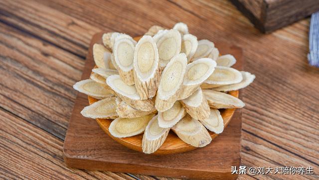 气血不足怎么办？简简单单两味药，让你的脸色红润起来