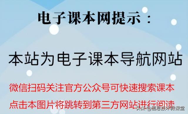pdf图书下载网站——pdf图书网站推荐