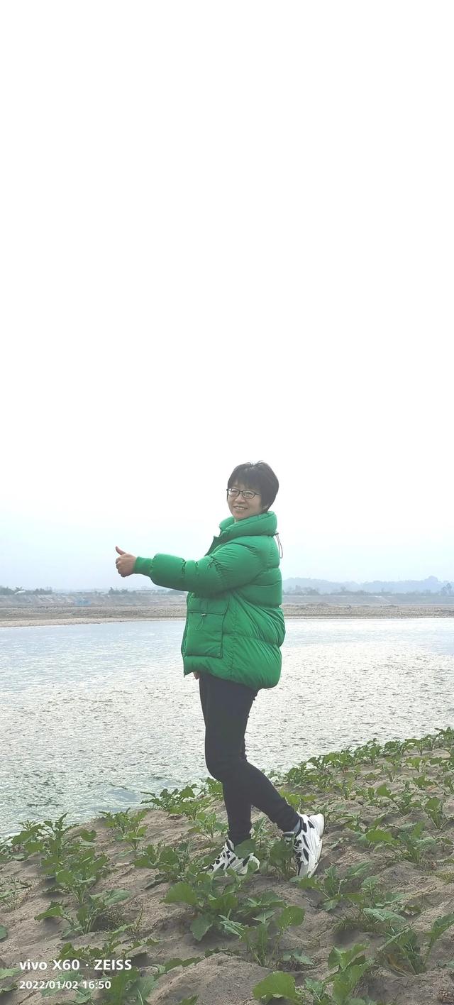 碧雲山野公園之趣