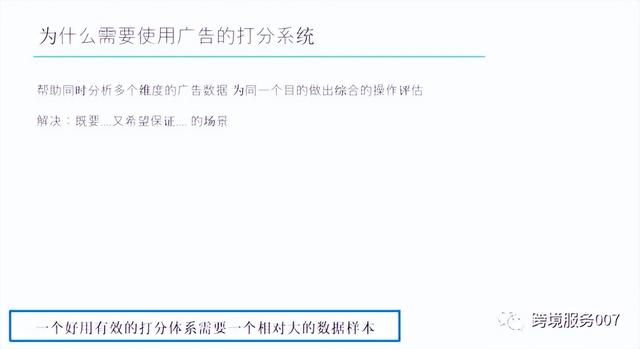 美国亚马逊客服电话24小时，美国亚马逊客服电话24小时人工服务电话