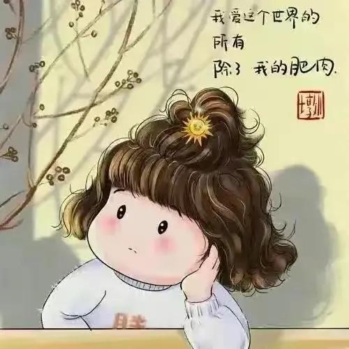 四月再见，你好五月