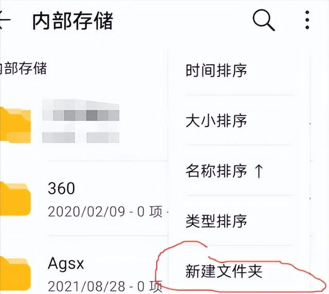 华为手机怎么压缩文件打包发送，小米手机怎么压缩文件打包发送