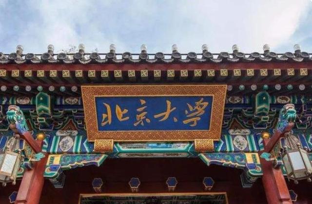 少年班招生大扩容，清华、北大加入争夺行列，每年增至近800人