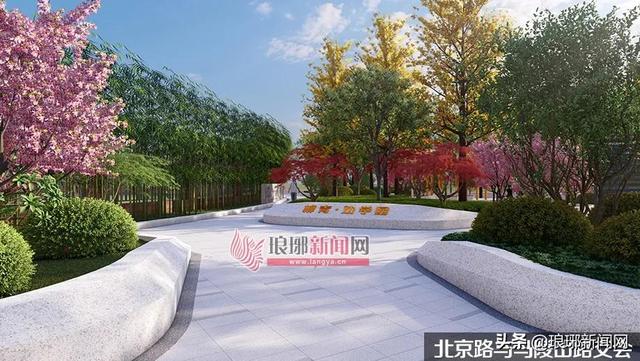 临沂临展搭建工程
