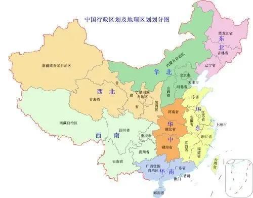 百年风云——清朝西北战事