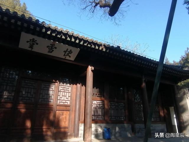 公交徒步遊北京：北海公園北岸的景點