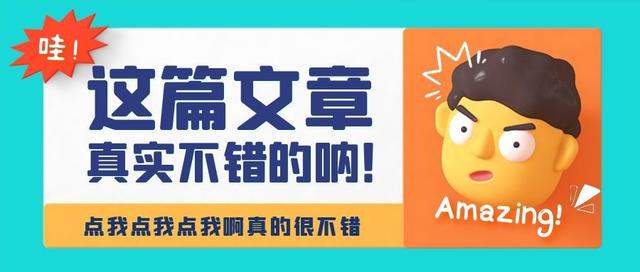 [雨花石使用教程]，两个微信合成一个微信