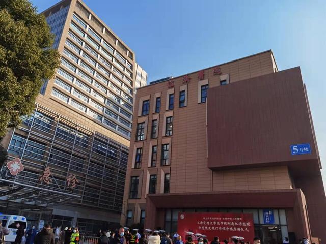 上海仁济医院东院张爸来了仁济医院东院示范性