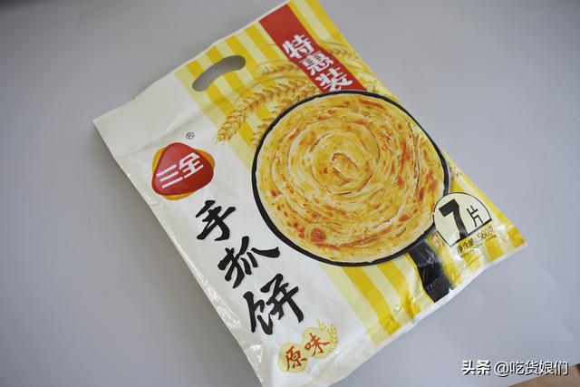 蛋挞皮品牌排行