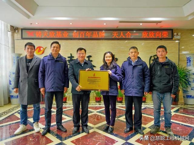 2021长沙工程机械展停车场