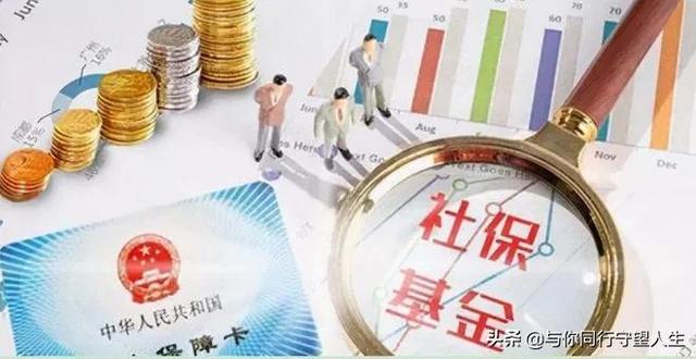 灵活就业人员社保迎来“新调整”，大方向已经明确，而且十分周到