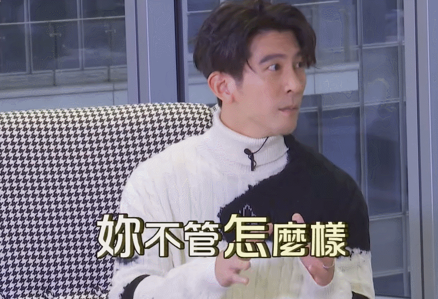 47岁贾静雯被丈夫催生第4胎：果然，完美婚姻都是装的