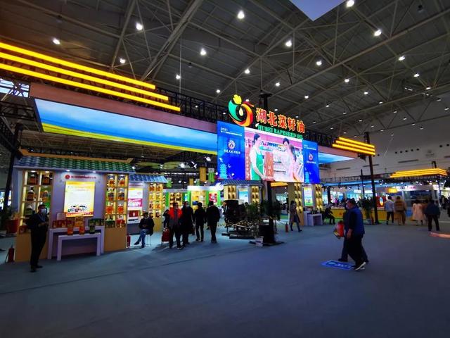 武汉粮食机械展