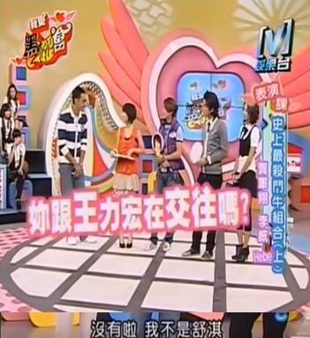 「重要通告」舒淇（舒淇主演的电影大全）