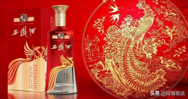 联想高调进军白酒界，整垮一批白酒后，又转嫁衡水老白干