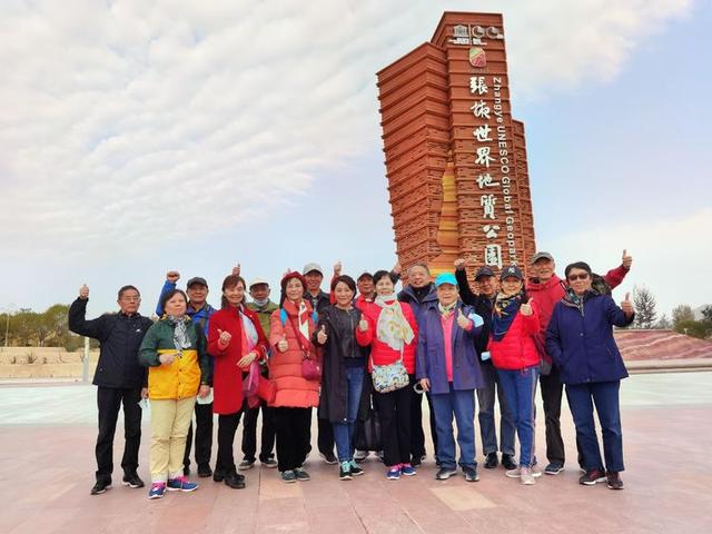 暢遊西域，逐夢之旅