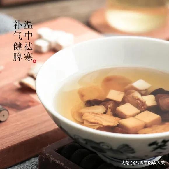 一吃凉东西就肚子疼，拉肚子？一剂理中丸，温阳散寒，告别胃虚寒