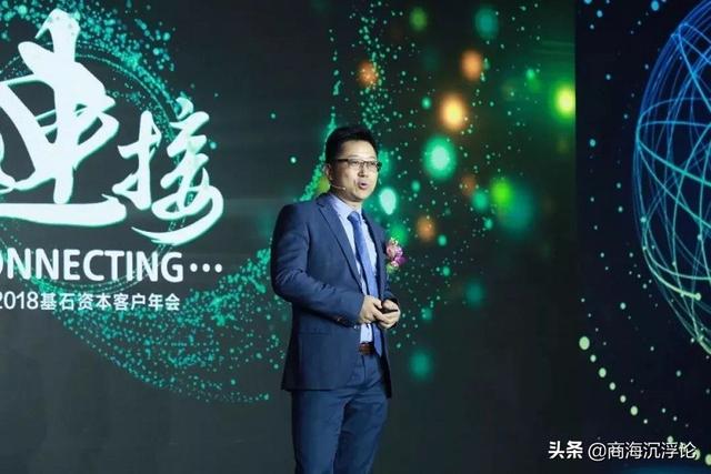 安徽马鞍山新版六大富豪，沈基水屈居第五，榜首身价暴涨75亿