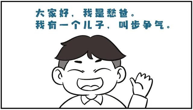 戒网瘾学校电话(戒网瘾学校电话号码)(图2)